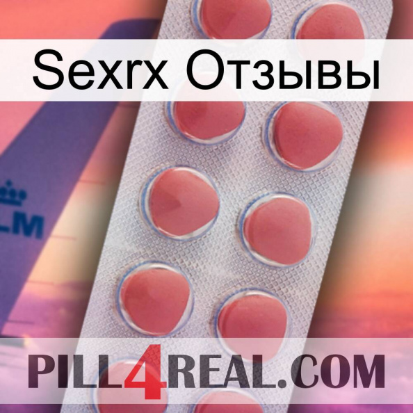 Sexrx Отзывы 18.jpg